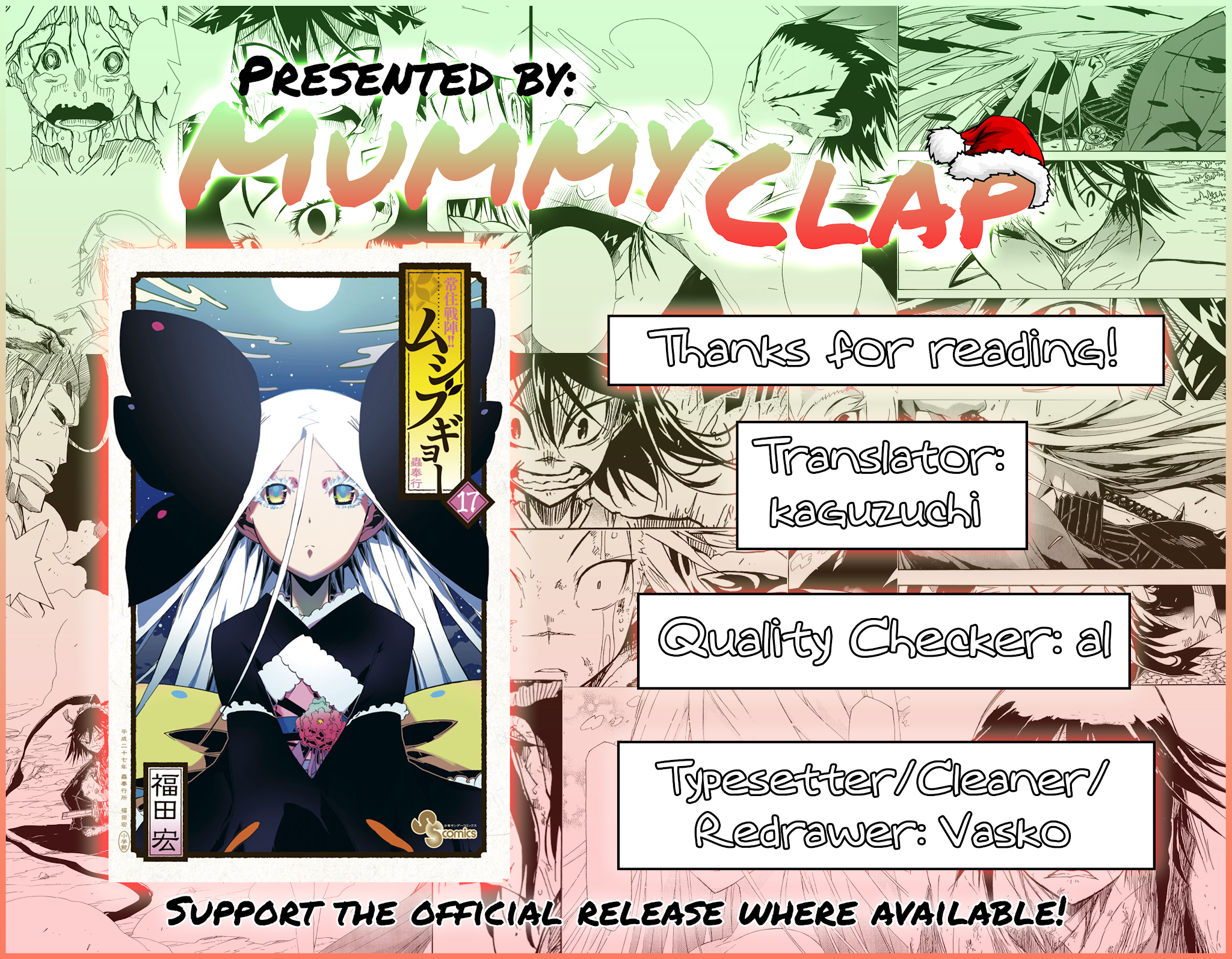 Joujuu Senjin!! Mushibugyo Chapter 158 page 18 - Chapter 158: Cadaver