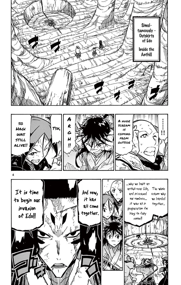 Joujuu Senjin!! Mushibugyo Chapter 158 page 3 - Chapter 158: Cadaver
