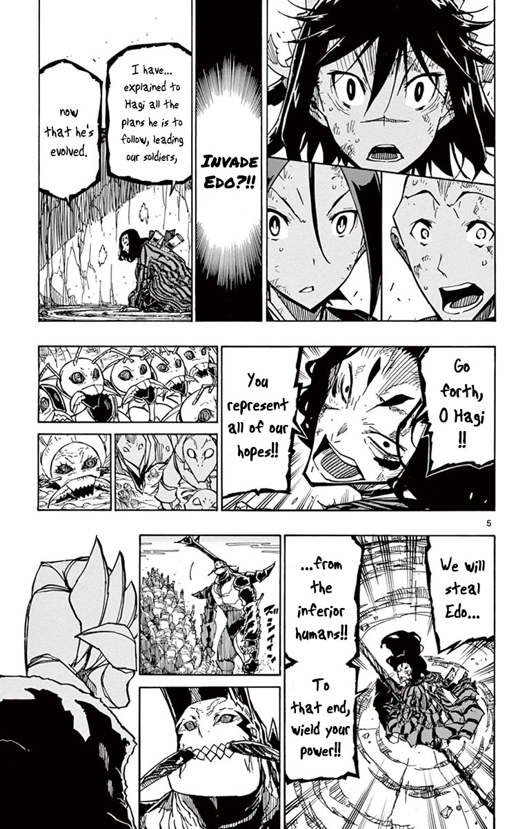 Joujuu Senjin!! Mushibugyo Chapter 158 page 4 - Chapter 158: Cadaver