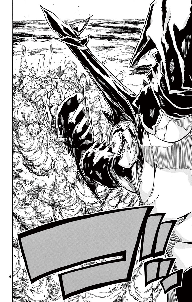 Joujuu Senjin!! Mushibugyo Chapter 158 page 5 - Chapter 158: Cadaver