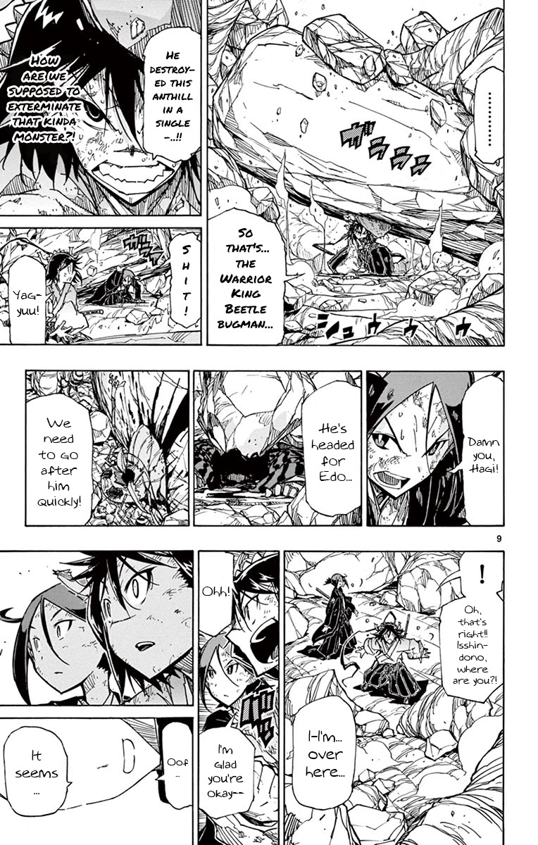 Joujuu Senjin!! Mushibugyo Chapter 158 page 8 - Chapter 158: Cadaver
