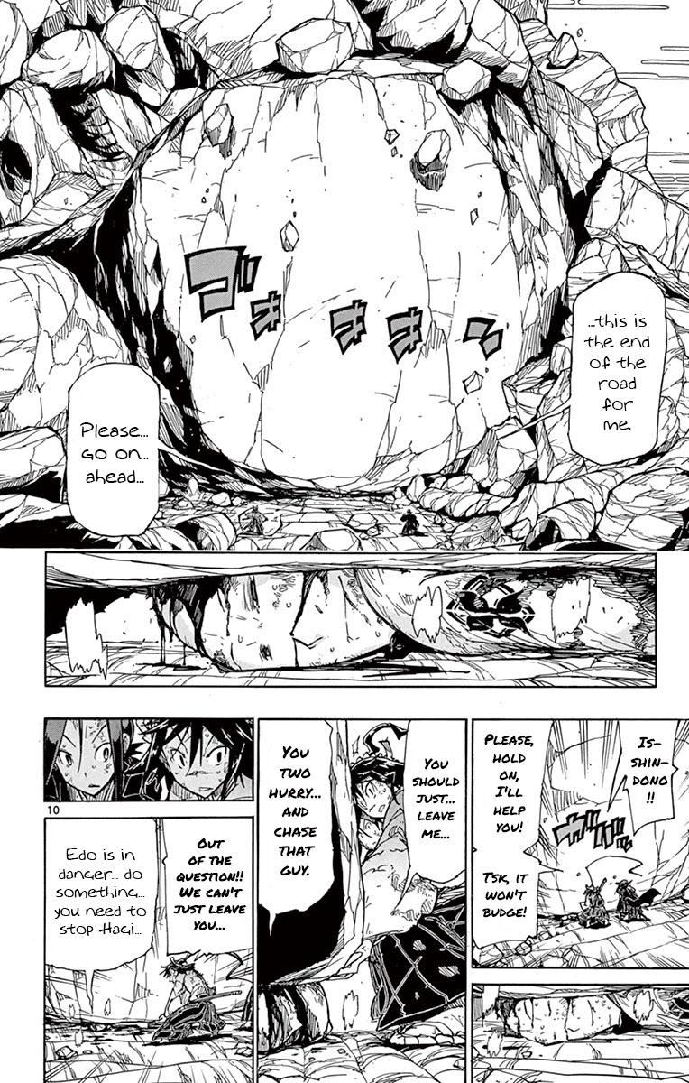 Joujuu Senjin!! Mushibugyo Chapter 158 page 9 - Chapter 158: Cadaver