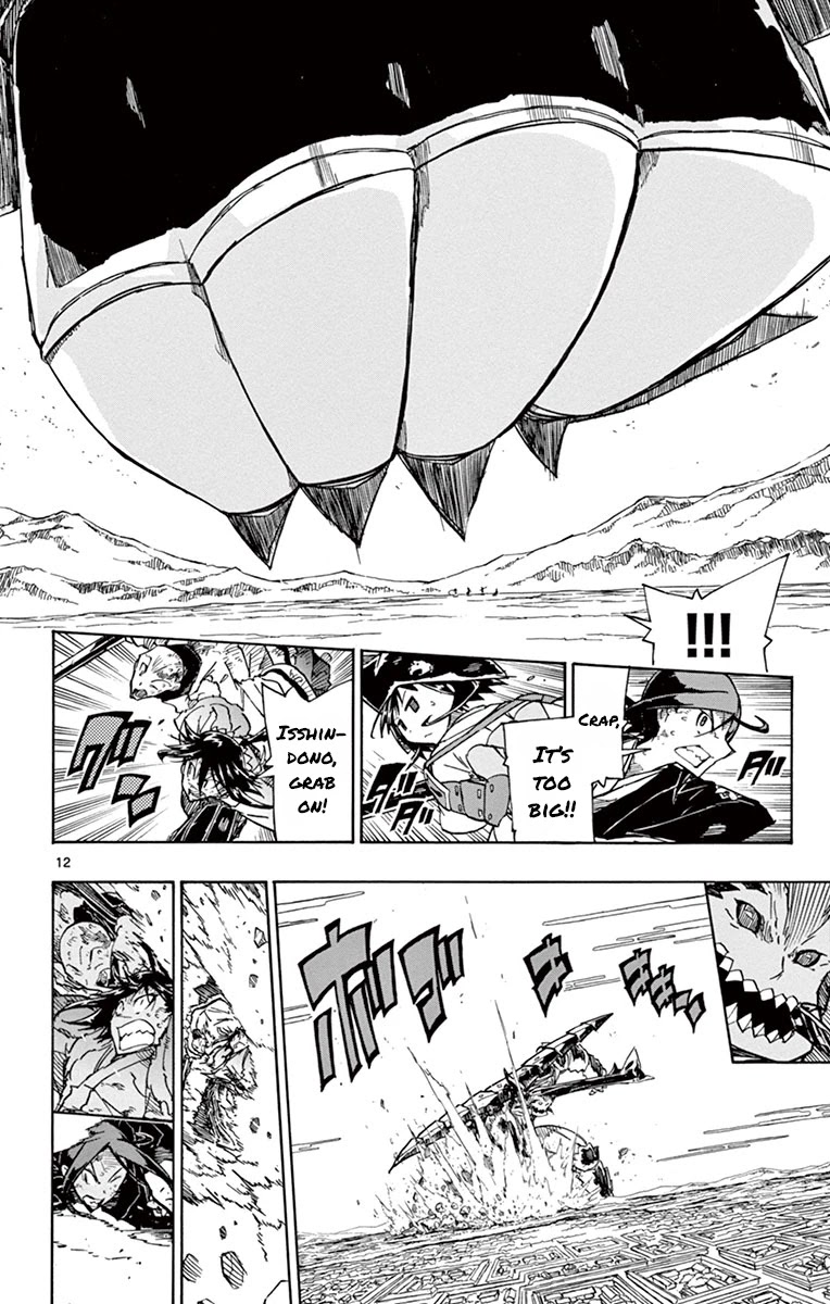 Joujuu Senjin!! Mushibugyo Chapter 159 page 12 - Chapter 159: Dignity