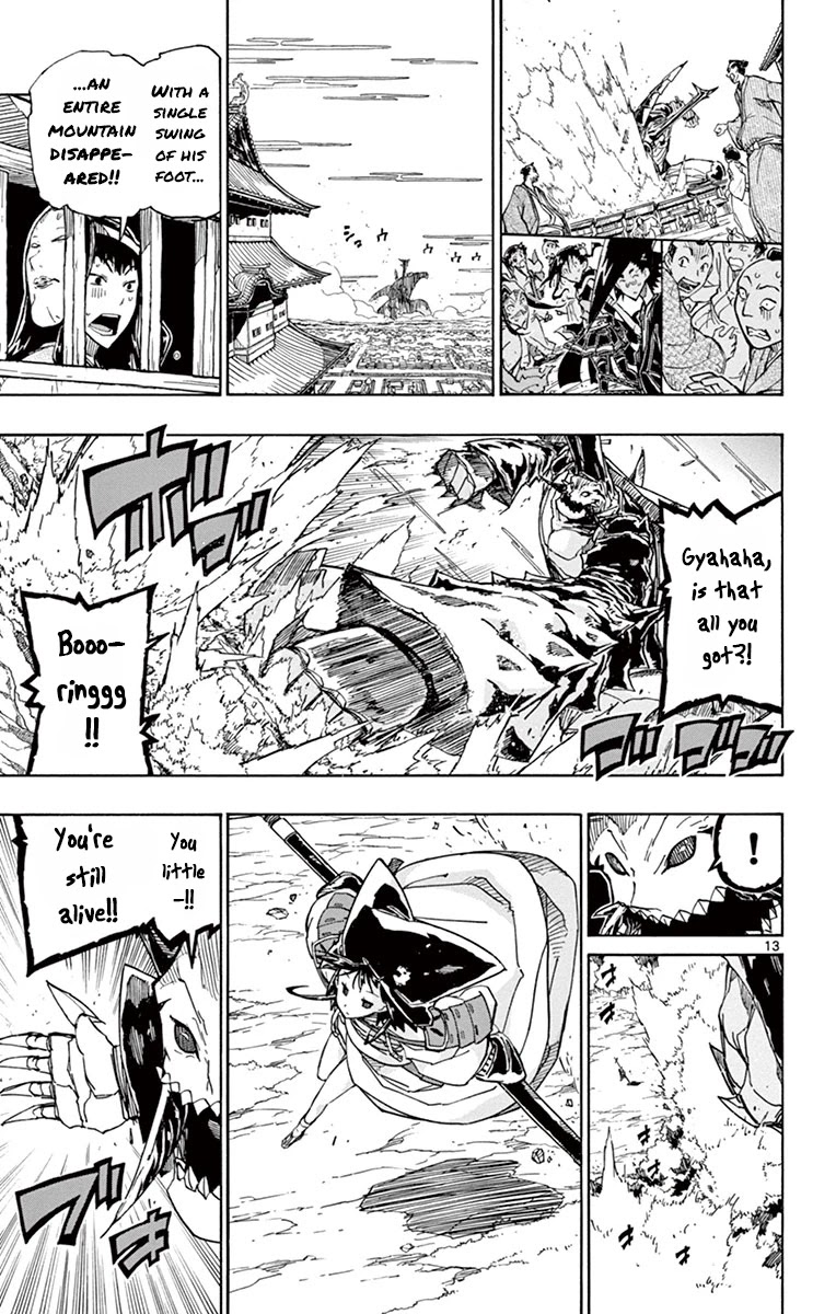 Joujuu Senjin!! Mushibugyo Chapter 159 page 13 - Chapter 159: Dignity