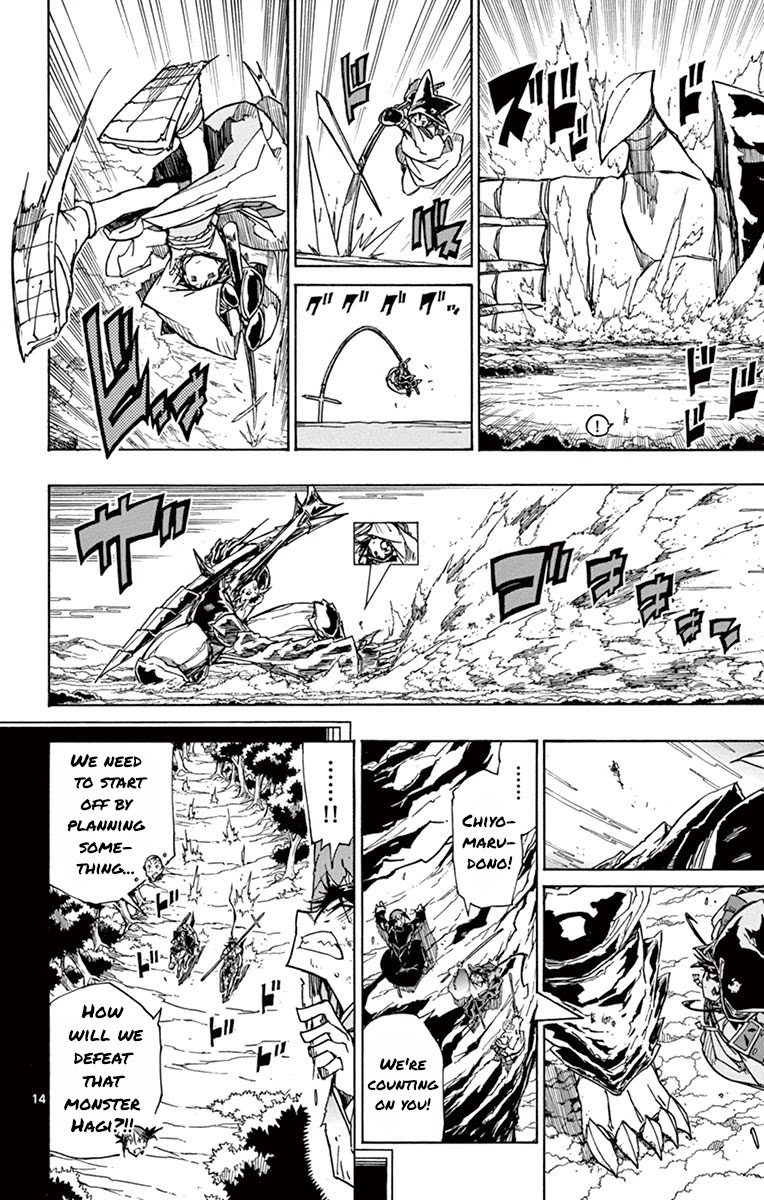 Joujuu Senjin!! Mushibugyo Chapter 159 page 14 - Chapter 159: Dignity