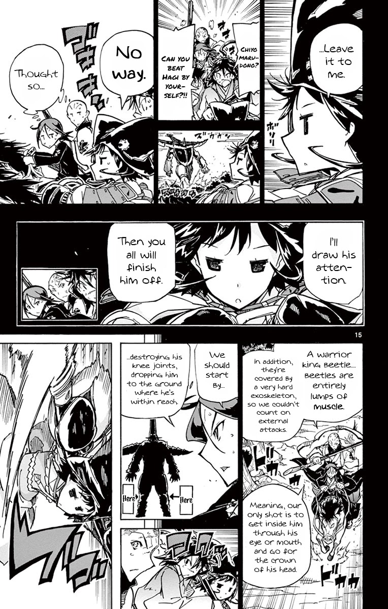 Joujuu Senjin!! Mushibugyo Chapter 159 page 15 - Chapter 159: Dignity