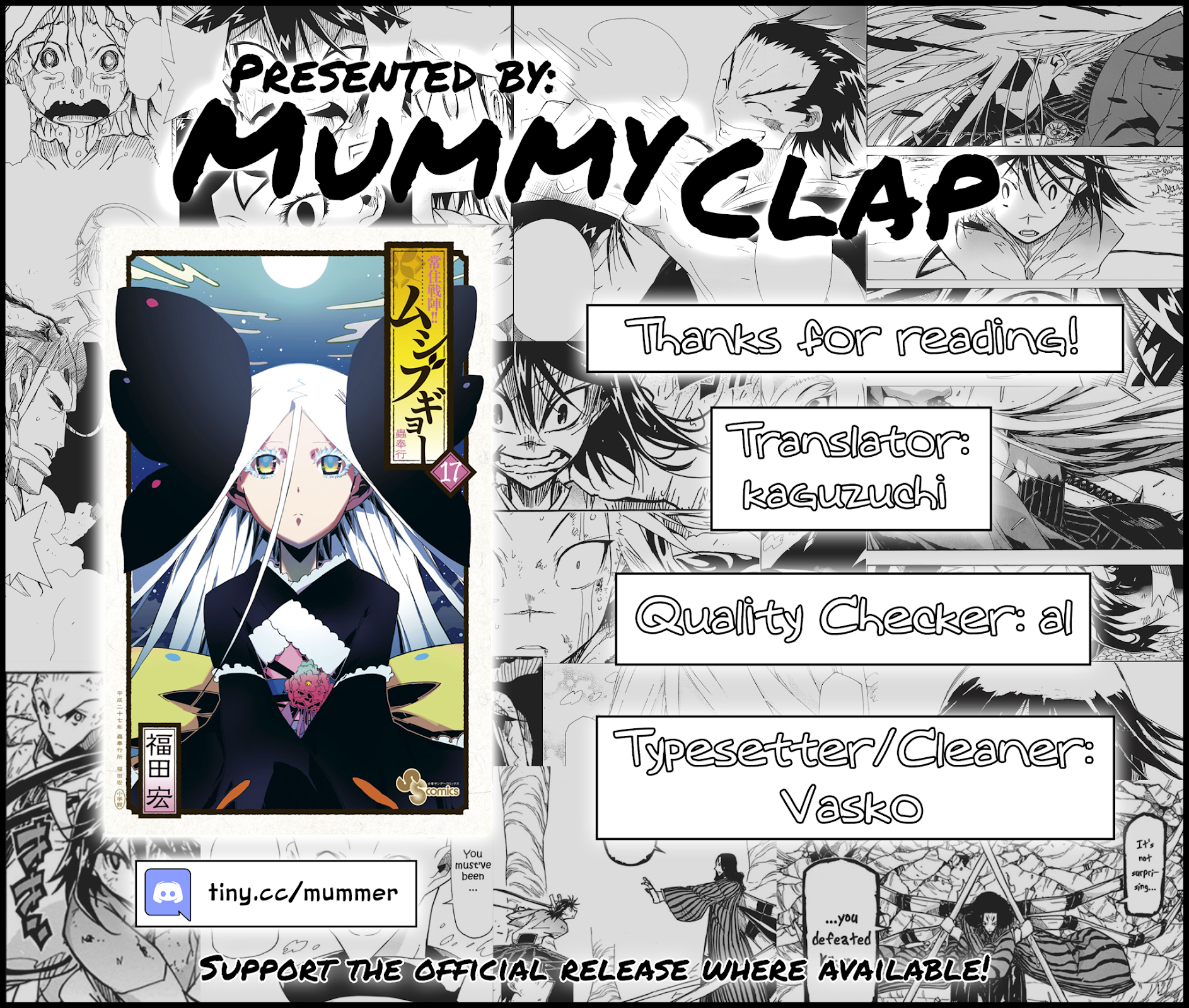 Joujuu Senjin!! Mushibugyo Chapter 159 page 19 - Chapter 159: Dignity