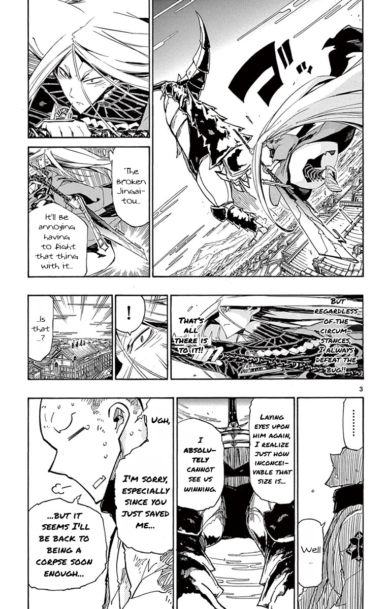 Joujuu Senjin!! Mushibugyo Chapter 159 page 3 - Chapter 159: Dignity