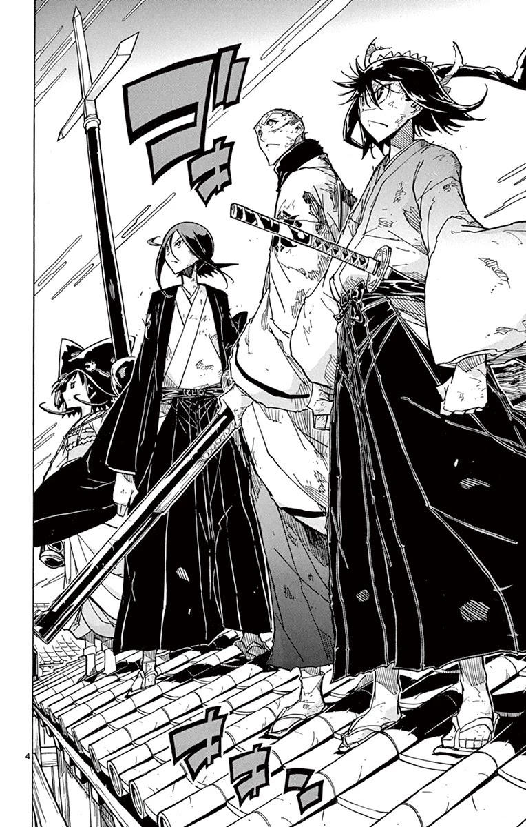 Joujuu Senjin!! Mushibugyo Chapter 159 page 4 - Chapter 159: Dignity