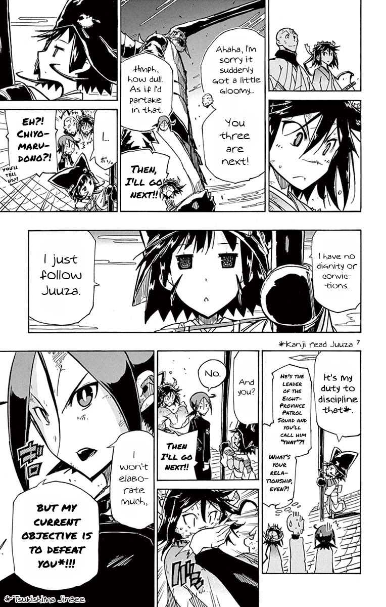 Joujuu Senjin!! Mushibugyo Chapter 159 page 7 - Chapter 159: Dignity