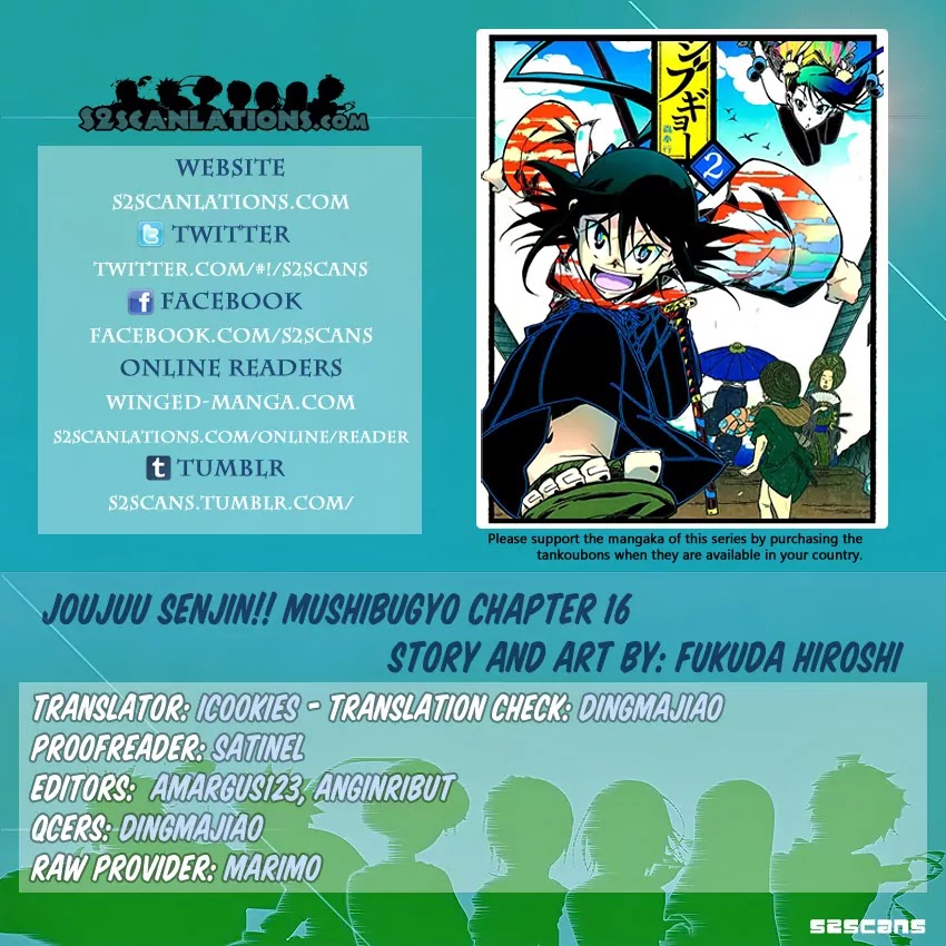 Joujuu Senjin!! Mushibugyo Chapter 16 page 1 - Chapter 16