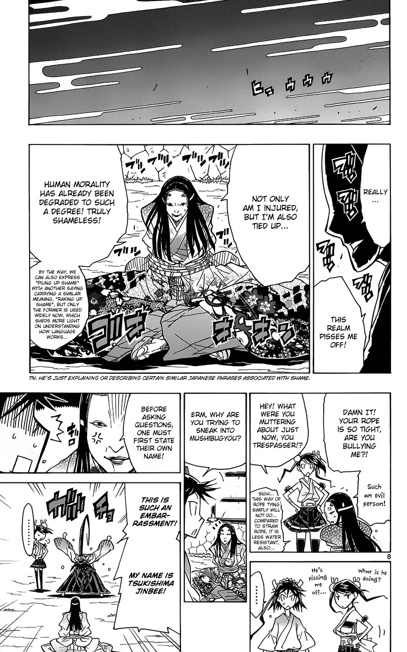 Joujuu Senjin!! Mushibugyo Chapter 16 page 10 - Chapter 16