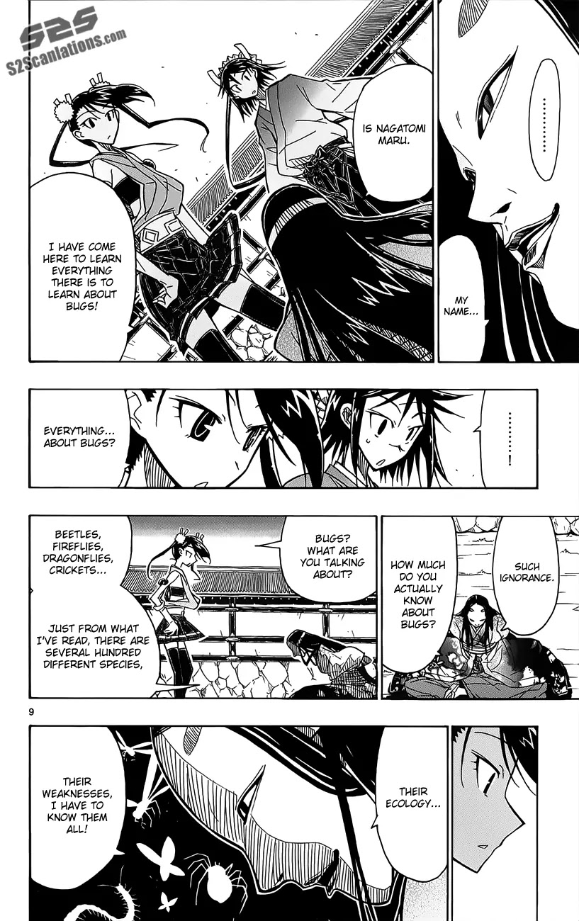 Joujuu Senjin!! Mushibugyo Chapter 16 page 11 - Chapter 16