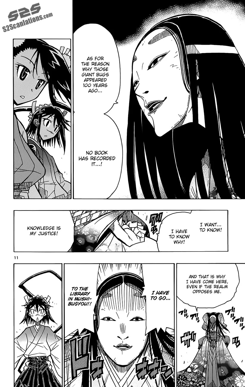 Joujuu Senjin!! Mushibugyo Chapter 16 page 13 - Chapter 16