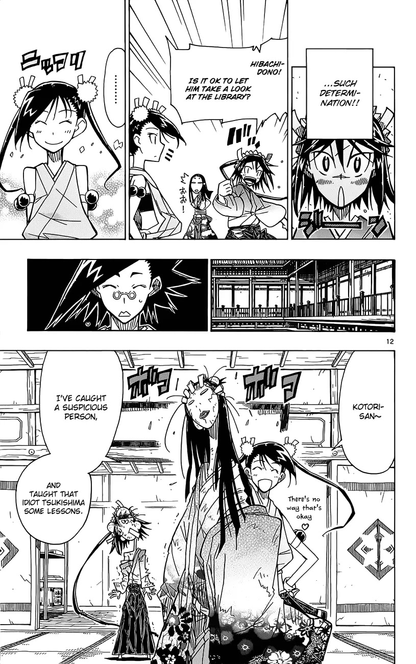 Joujuu Senjin!! Mushibugyo Chapter 16 page 14 - Chapter 16