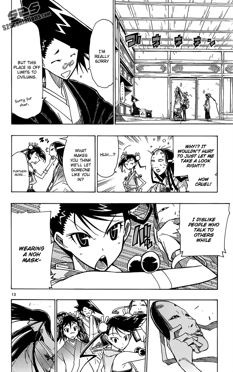 Joujuu Senjin!! Mushibugyo Chapter 16 page 15 - Chapter 16