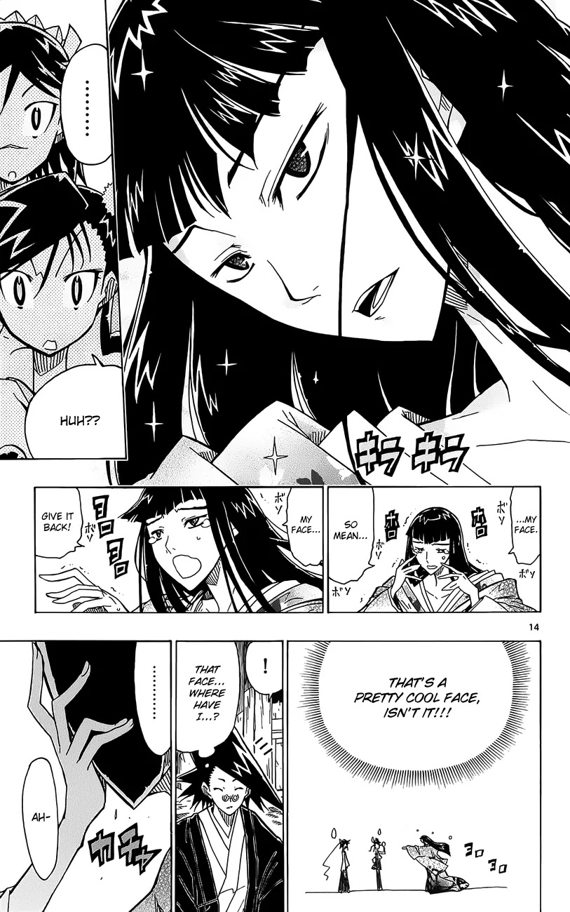 Joujuu Senjin!! Mushibugyo Chapter 16 page 16 - Chapter 16