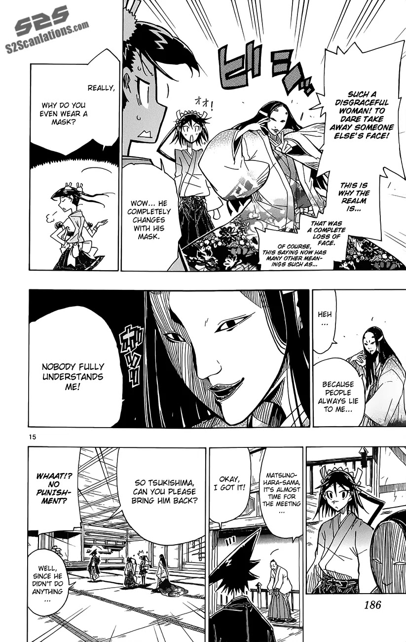 Joujuu Senjin!! Mushibugyo Chapter 16 page 17 - Chapter 16
