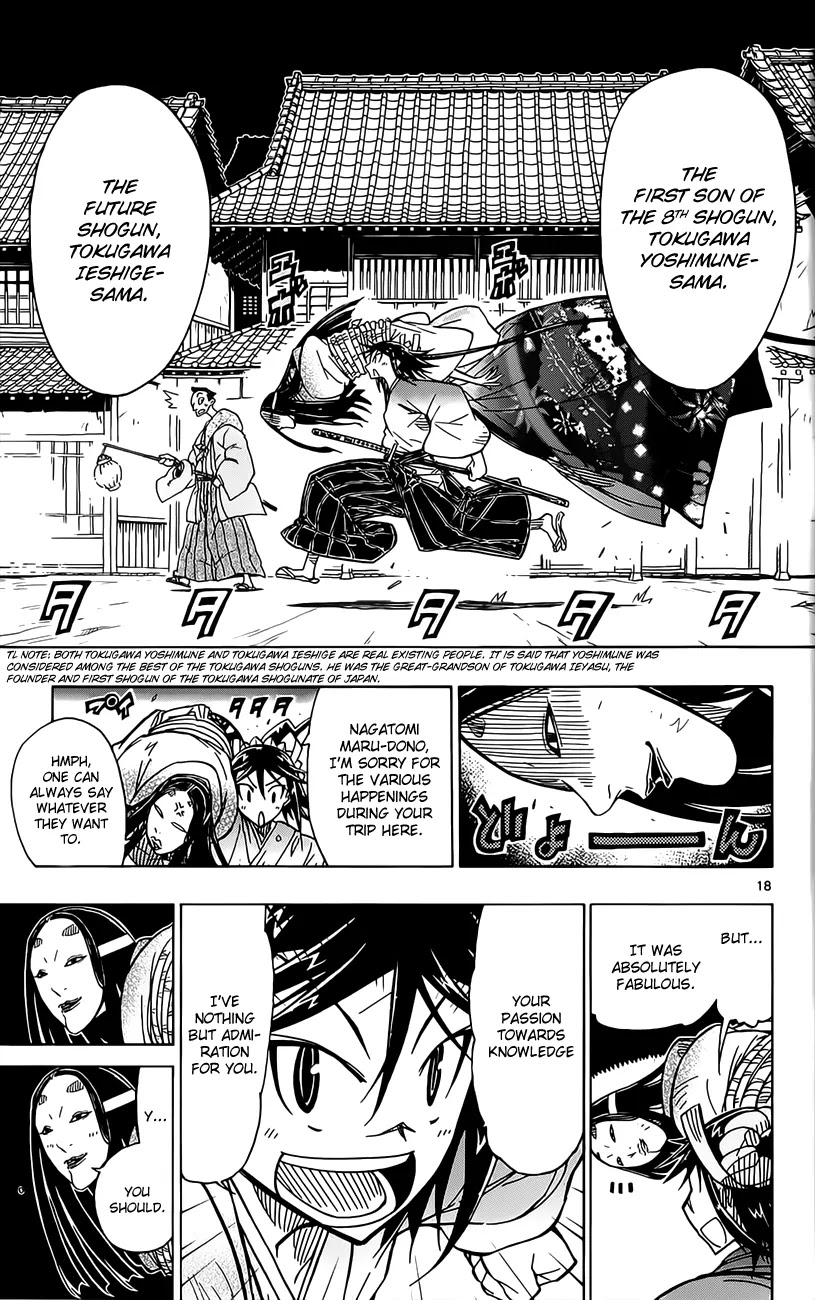 Joujuu Senjin!! Mushibugyo Chapter 16 page 20 - Chapter 16