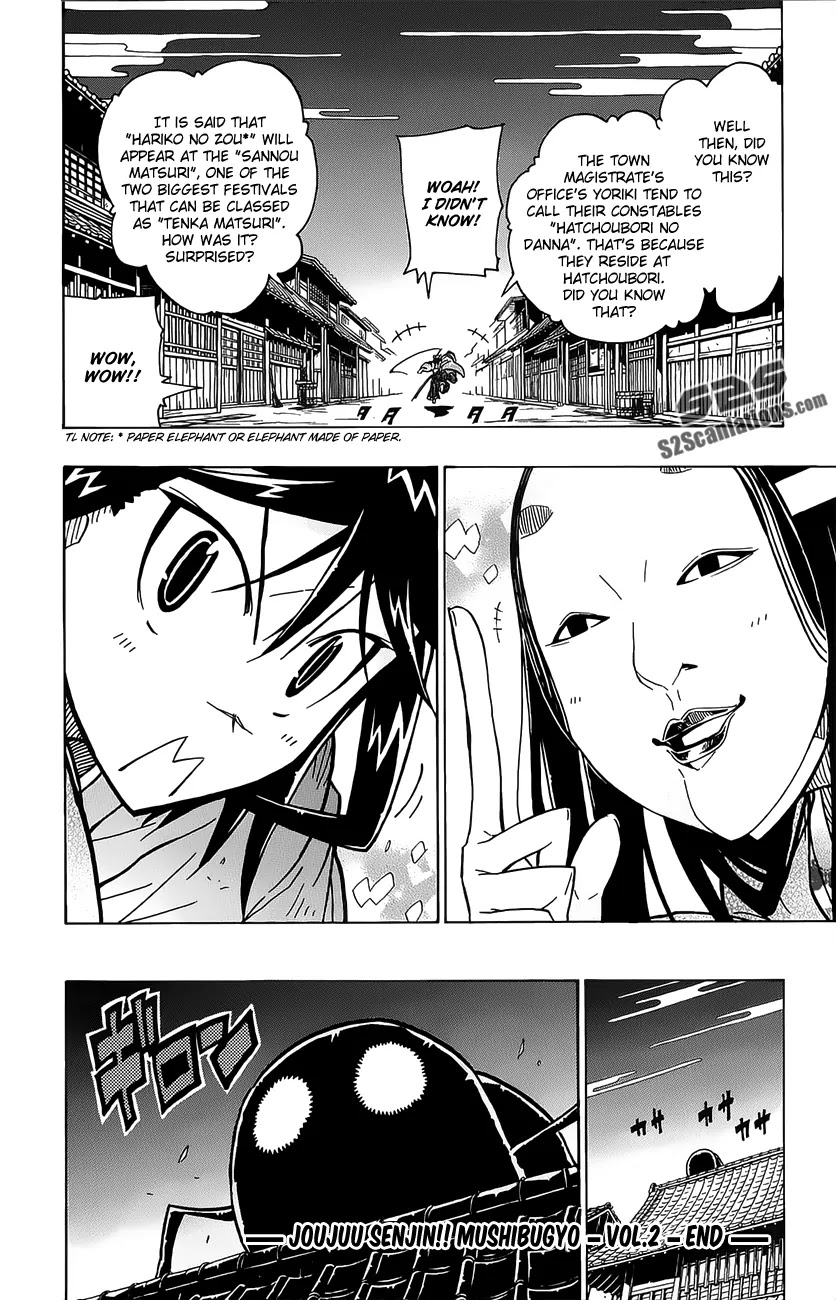 Joujuu Senjin!! Mushibugyo Chapter 16 page 21 - Chapter 16