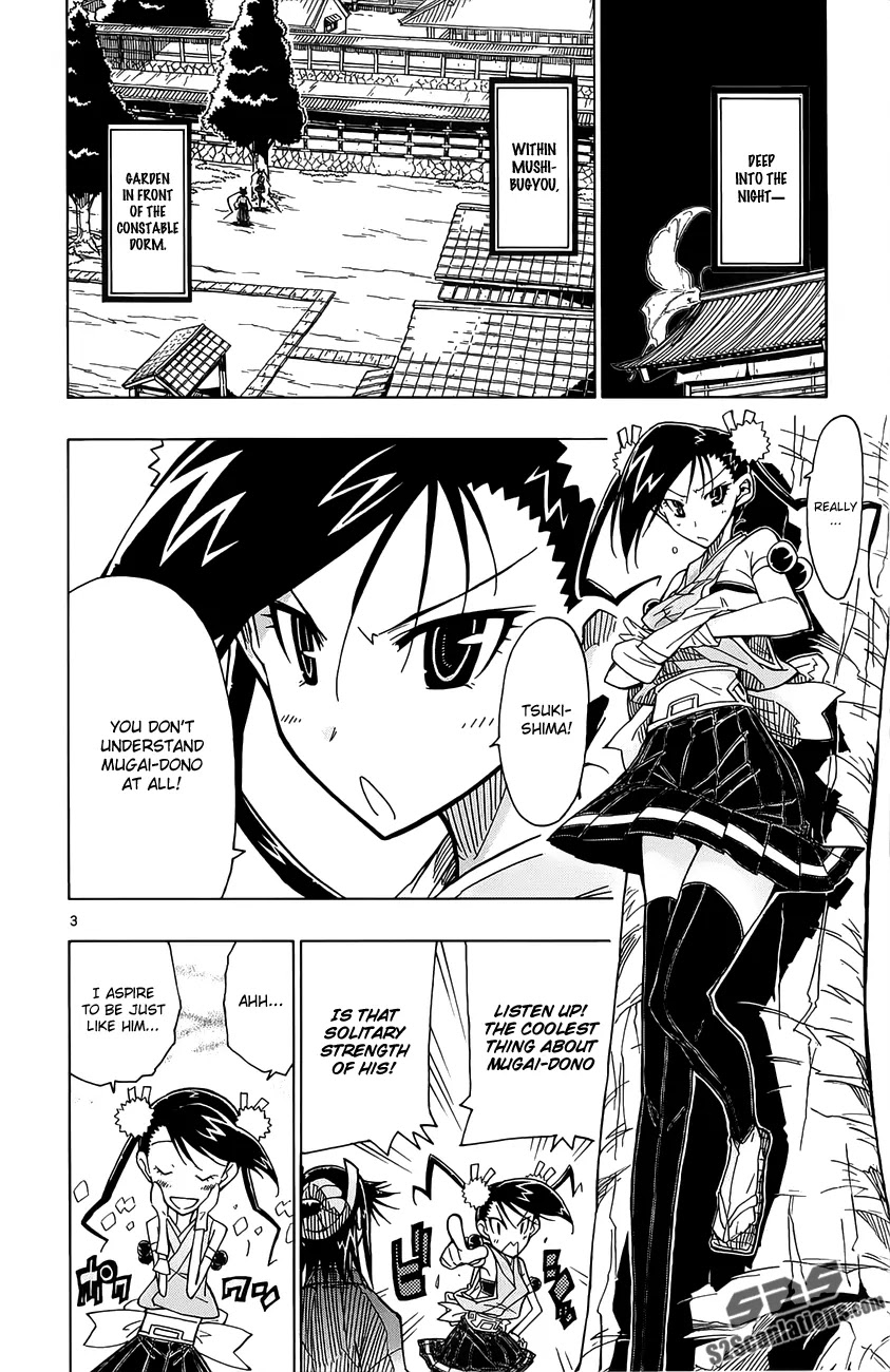 Joujuu Senjin!! Mushibugyo Chapter 16 page 5 - Chapter 16