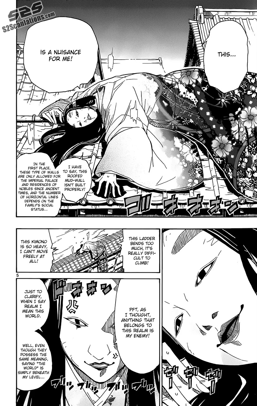 Joujuu Senjin!! Mushibugyo Chapter 16 page 7 - Chapter 16