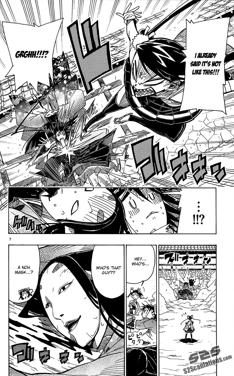 Joujuu Senjin!! Mushibugyo Chapter 16 page 9 - Chapter 16