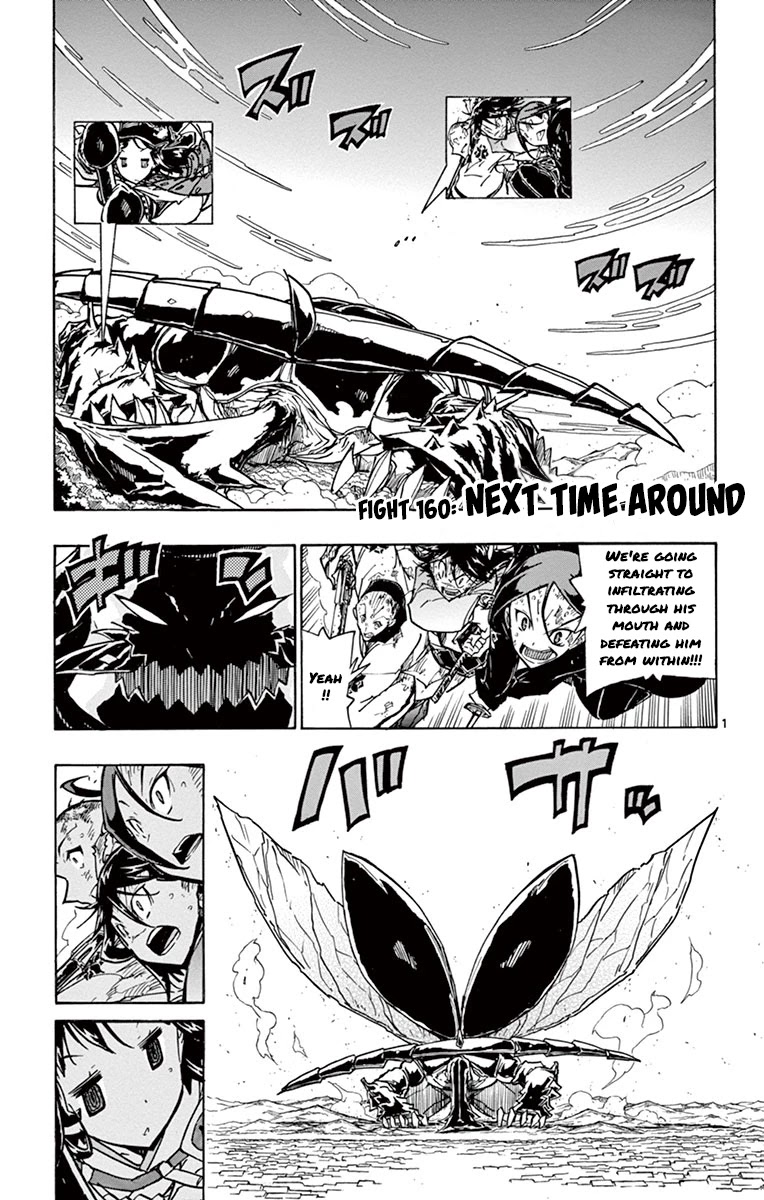 Joujuu Senjin!! Mushibugyo Chapter 160 page 1 - Chapter 160: Next Time Around