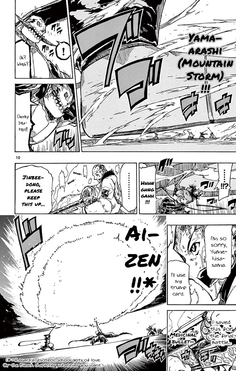 Joujuu Senjin!! Mushibugyo Chapter 160 page 10 - Chapter 160: Next Time Around