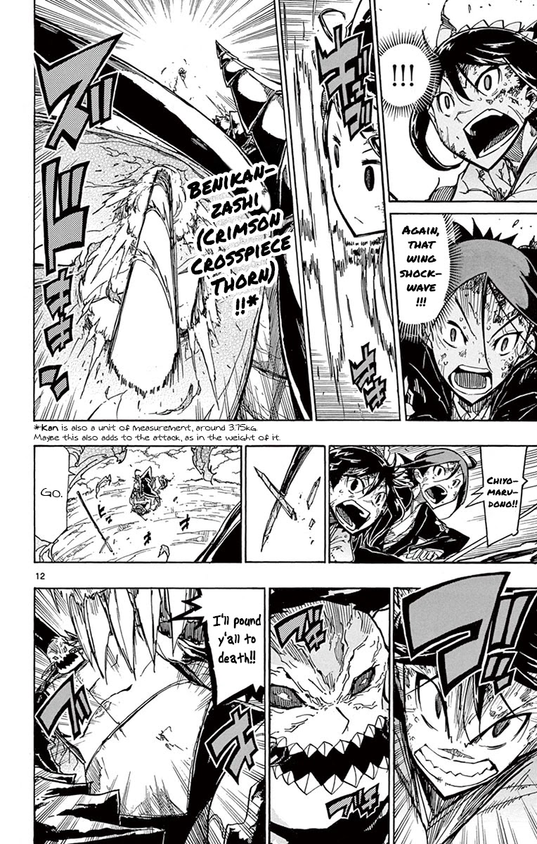Joujuu Senjin!! Mushibugyo Chapter 160 page 12 - Chapter 160: Next Time Around