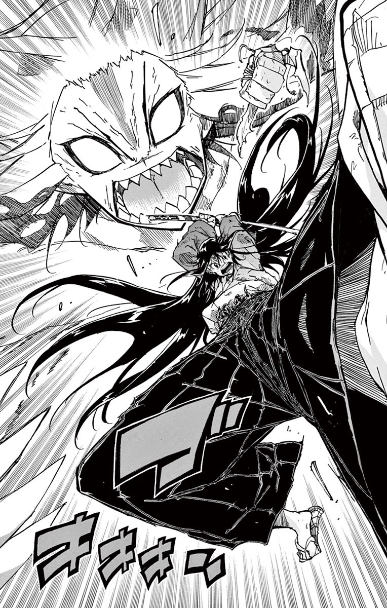Joujuu Senjin!! Mushibugyo Chapter 160 page 17 - Chapter 160: Next Time Around