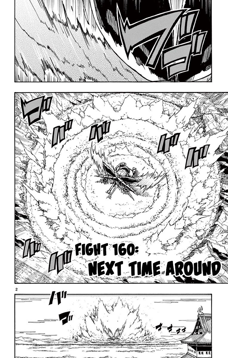 Joujuu Senjin!! Mushibugyo Chapter 160 page 2 - Chapter 160: Next Time Around