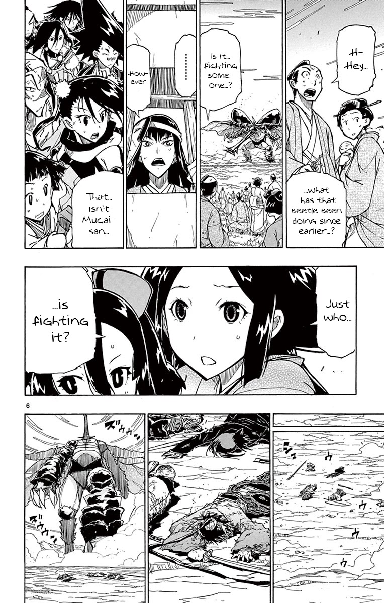Joujuu Senjin!! Mushibugyo Chapter 160 page 6 - Chapter 160: Next Time Around