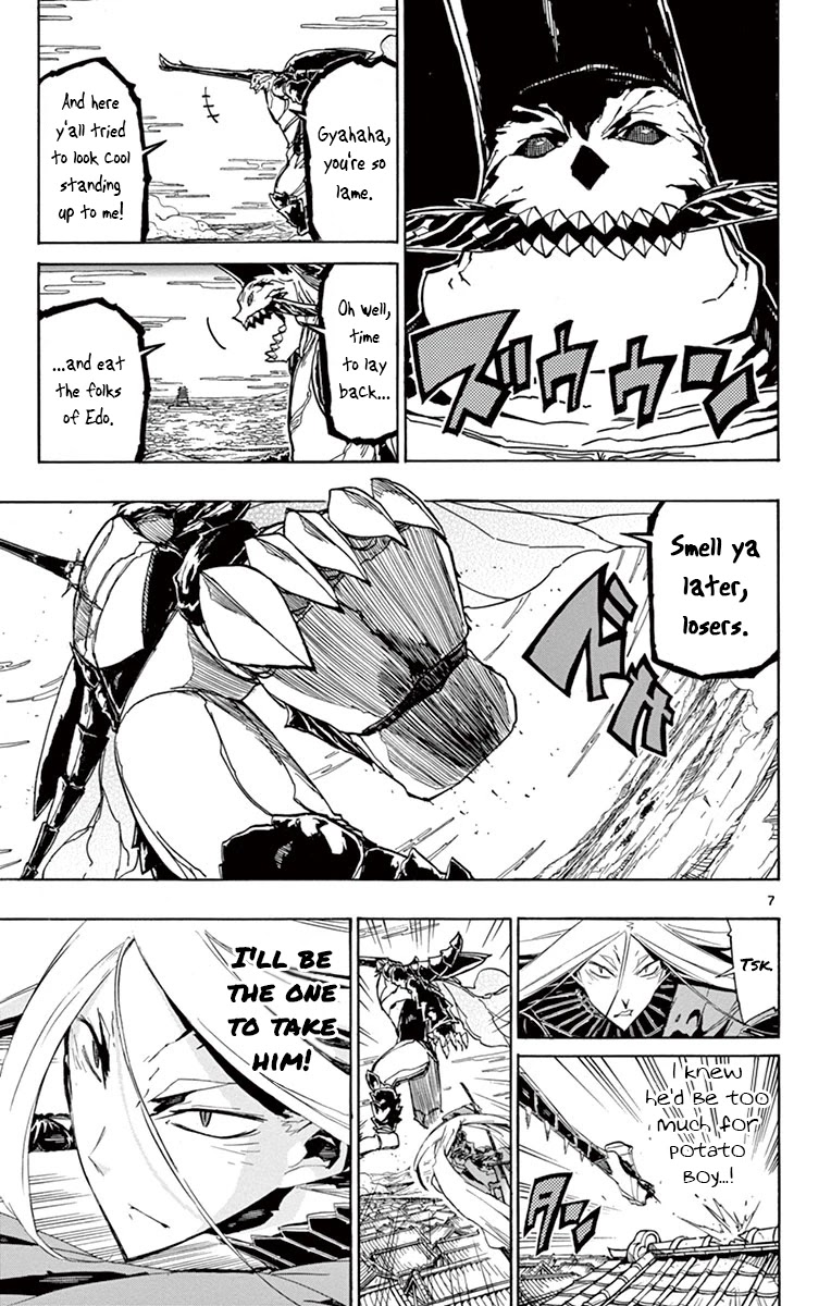 Joujuu Senjin!! Mushibugyo Chapter 160 page 7 - Chapter 160: Next Time Around