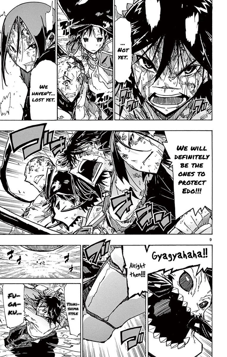 Joujuu Senjin!! Mushibugyo Chapter 160 page 9 - Chapter 160: Next Time Around