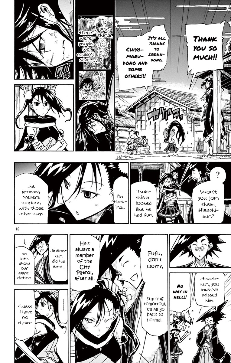 Joujuu Senjin!! Mushibugyo Chapter 161 page 10 - Chapter 161: The Road Home