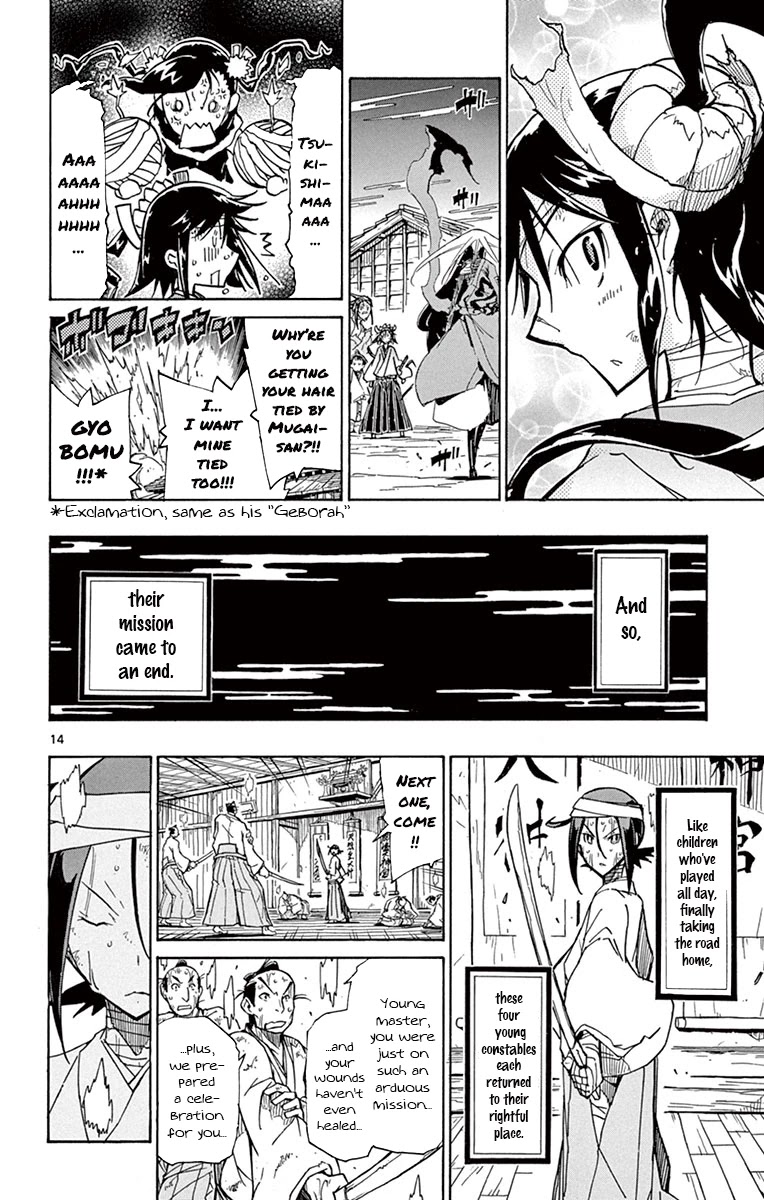 Joujuu Senjin!! Mushibugyo Chapter 161 page 12 - Chapter 161: The Road Home