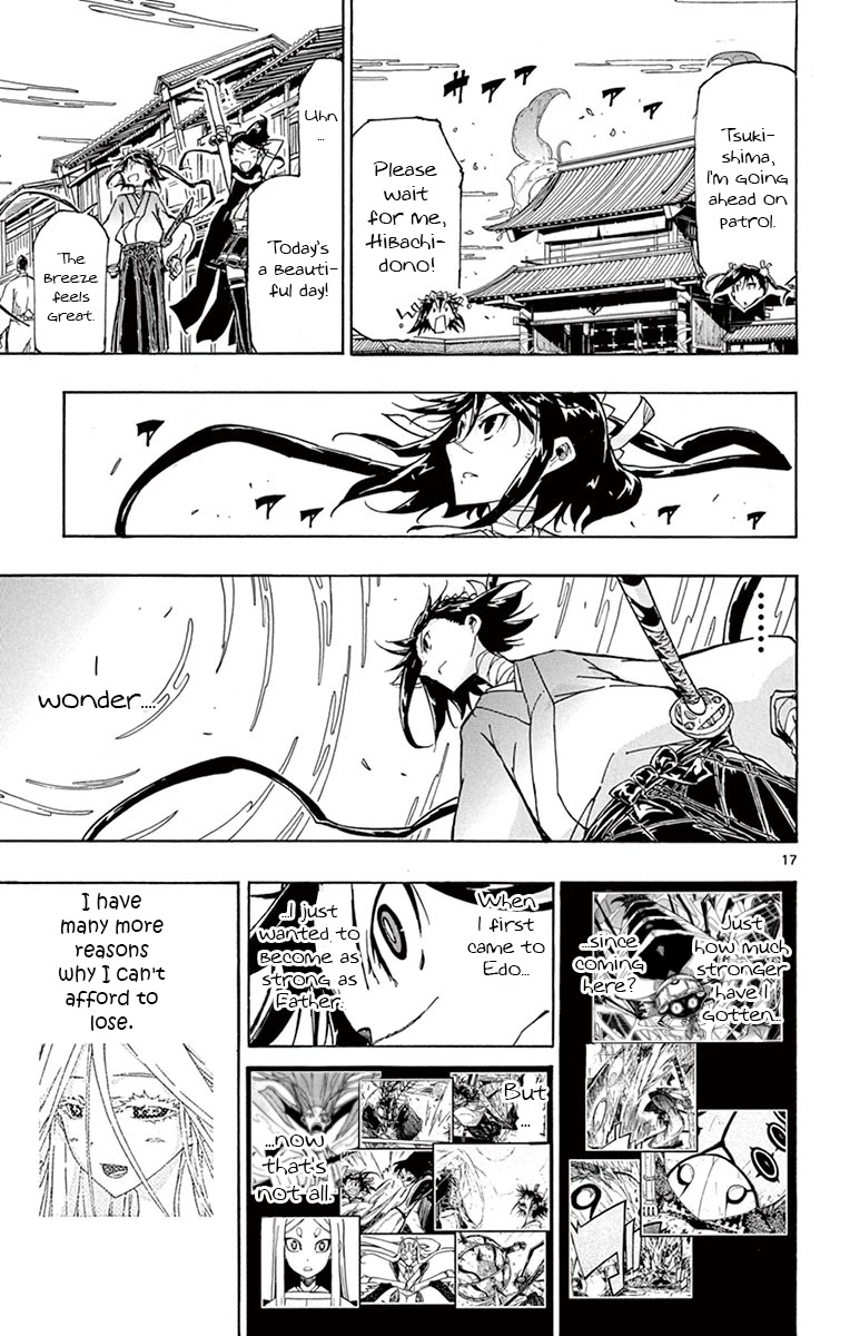 Joujuu Senjin!! Mushibugyo Chapter 161 page 15 - Chapter 161: The Road Home