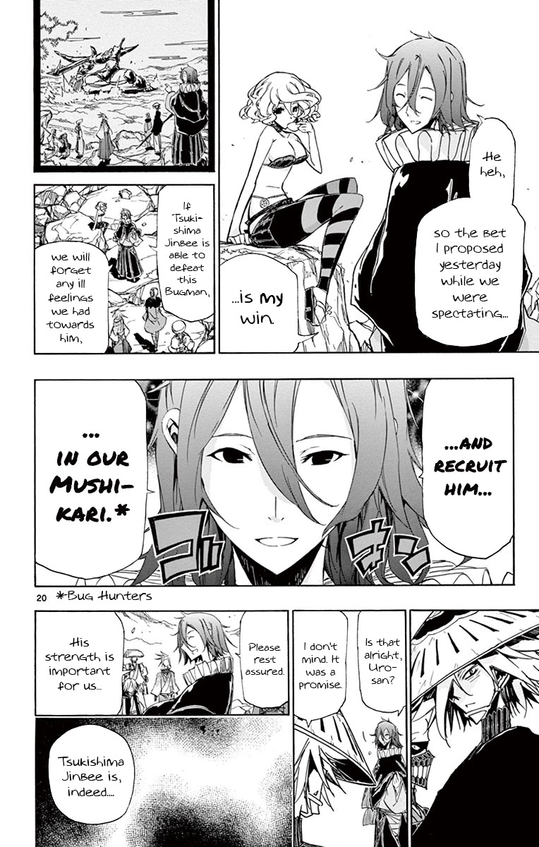 Joujuu Senjin!! Mushibugyo Chapter 161 page 18 - Chapter 161: The Road Home
