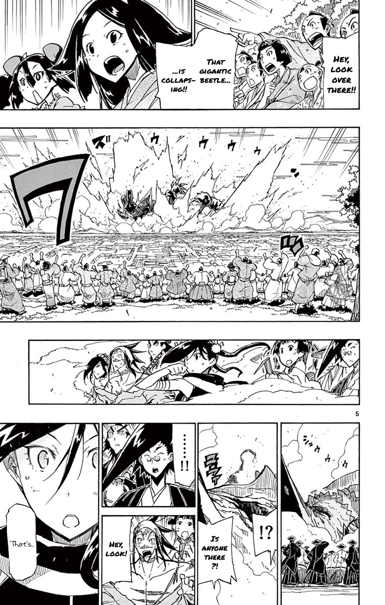 Joujuu Senjin!! Mushibugyo Chapter 161 page 4 - Chapter 161: The Road Home