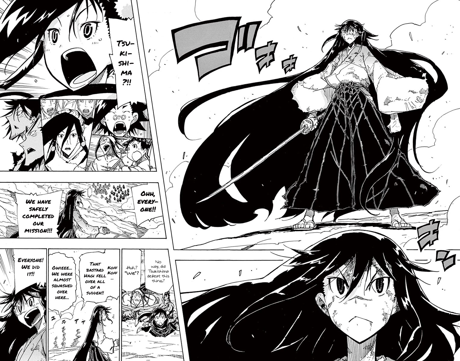 Joujuu Senjin!! Mushibugyo Chapter 161 page 5 - Chapter 161: The Road Home