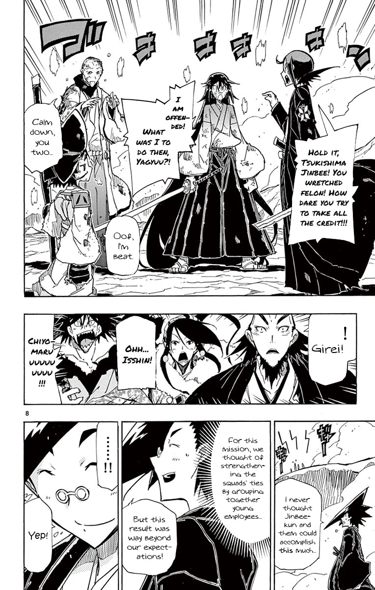 Joujuu Senjin!! Mushibugyo Chapter 161 page 6 - Chapter 161: The Road Home