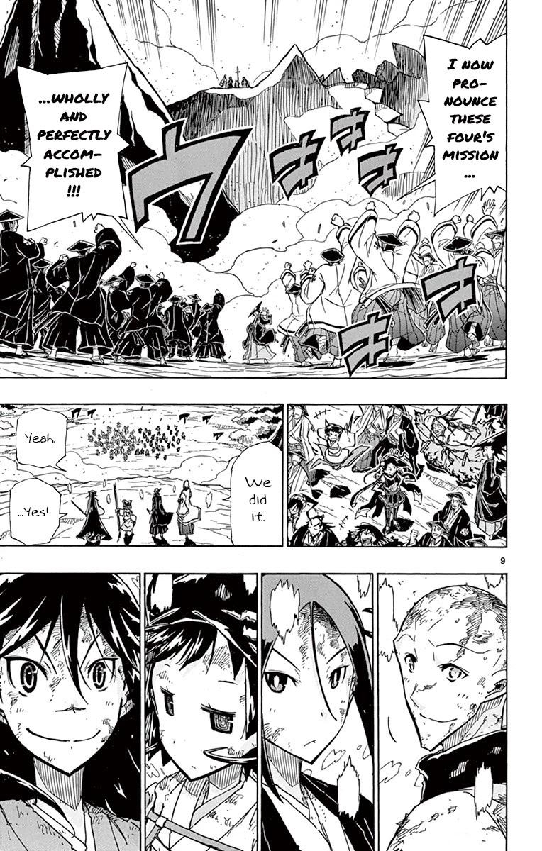 Joujuu Senjin!! Mushibugyo Chapter 161 page 7 - Chapter 161: The Road Home