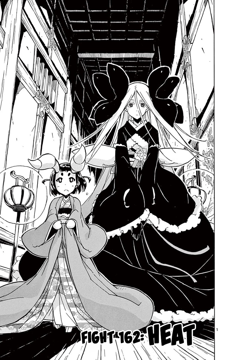 Joujuu Senjin!! Mushibugyo Chapter 162 page 1 - Chapter 162: Heat