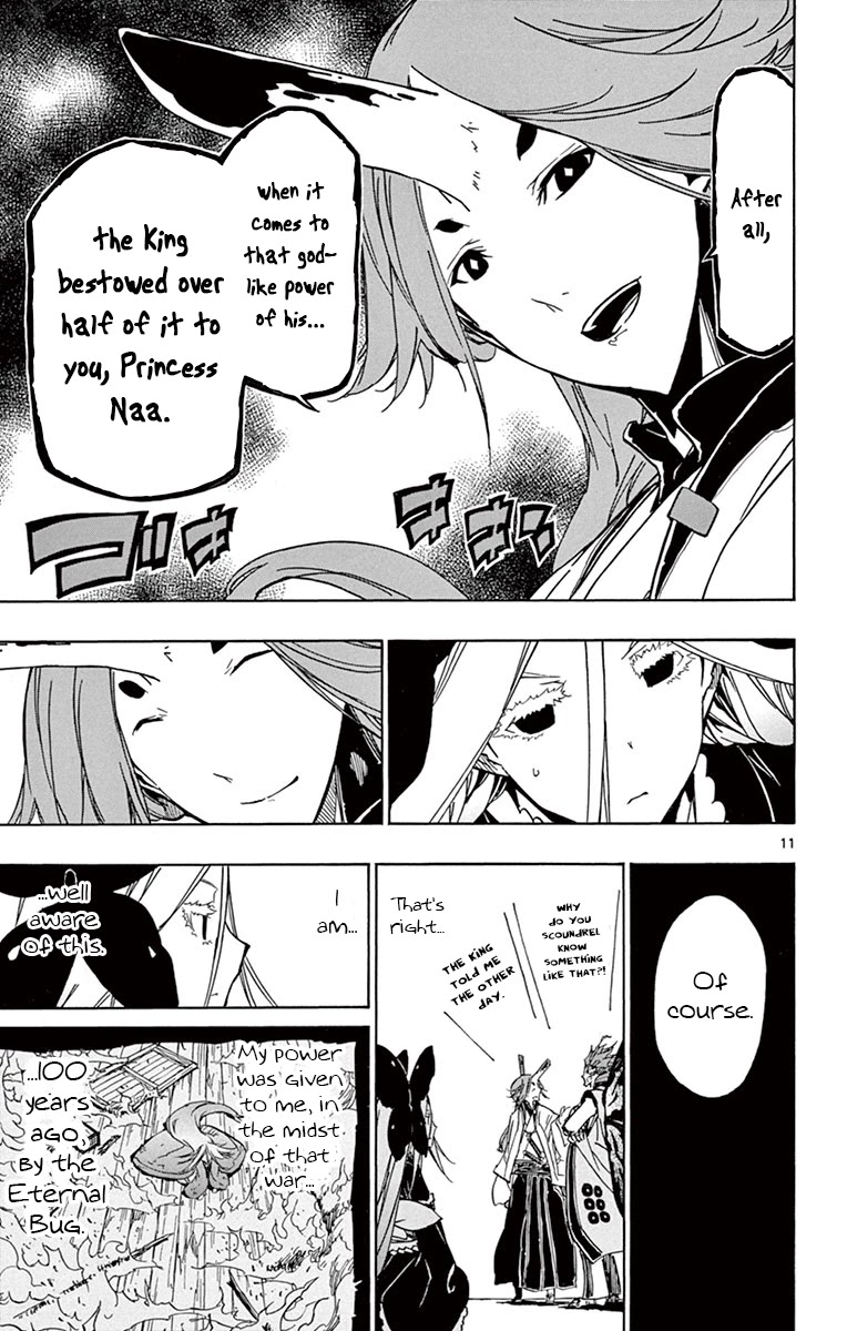 Joujuu Senjin!! Mushibugyo Chapter 162 page 11 - Chapter 162: Heat