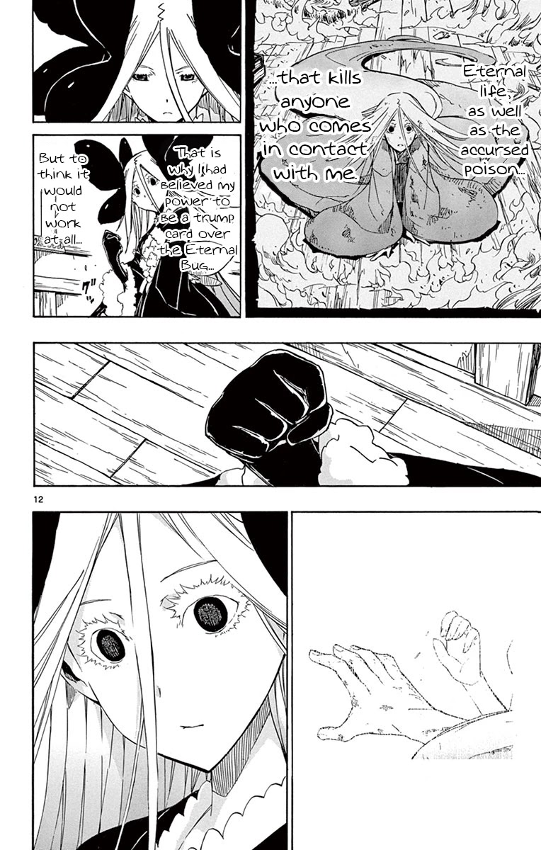 Joujuu Senjin!! Mushibugyo Chapter 162 page 12 - Chapter 162: Heat