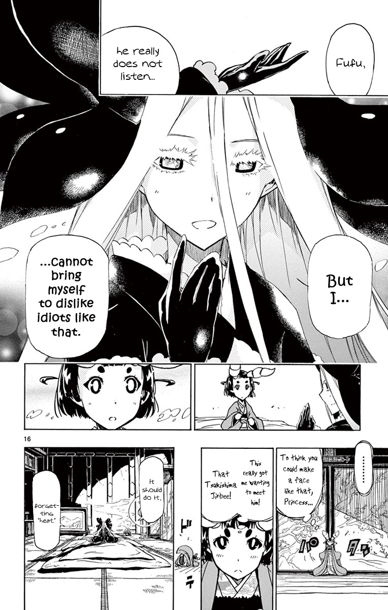 Joujuu Senjin!! Mushibugyo Chapter 162 page 16 - Chapter 162: Heat