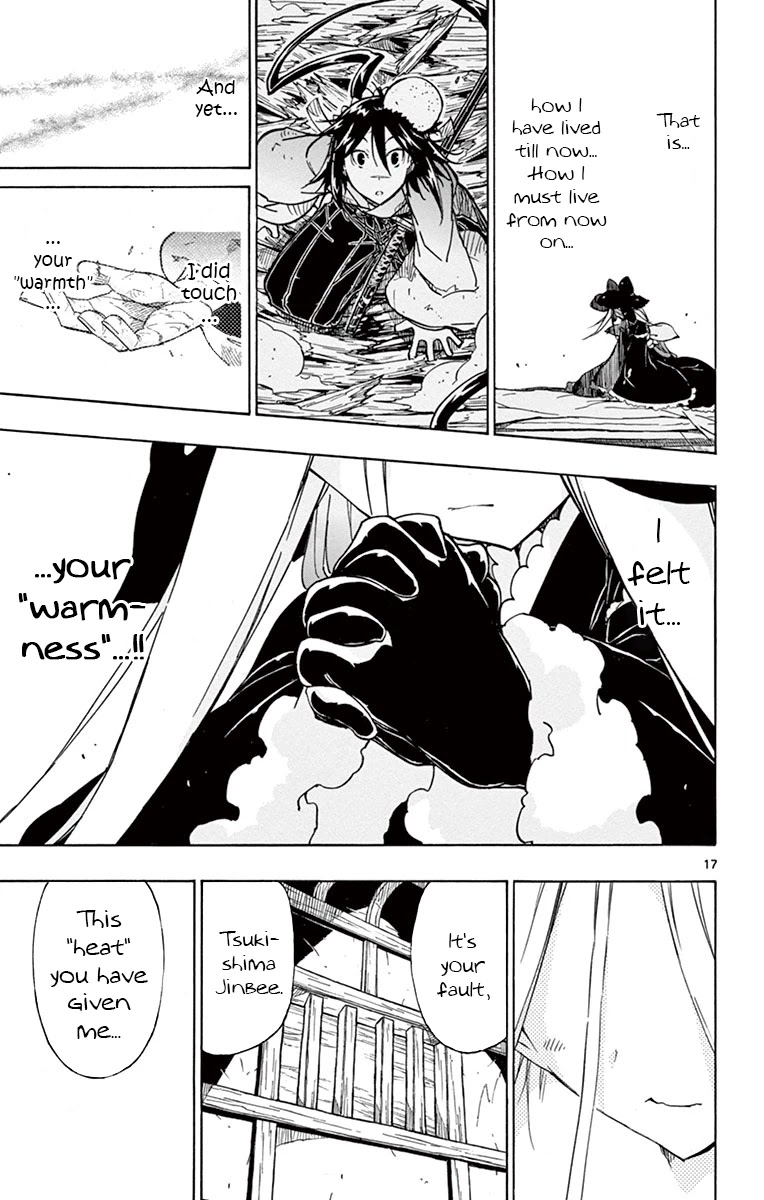 Joujuu Senjin!! Mushibugyo Chapter 162 page 17 - Chapter 162: Heat