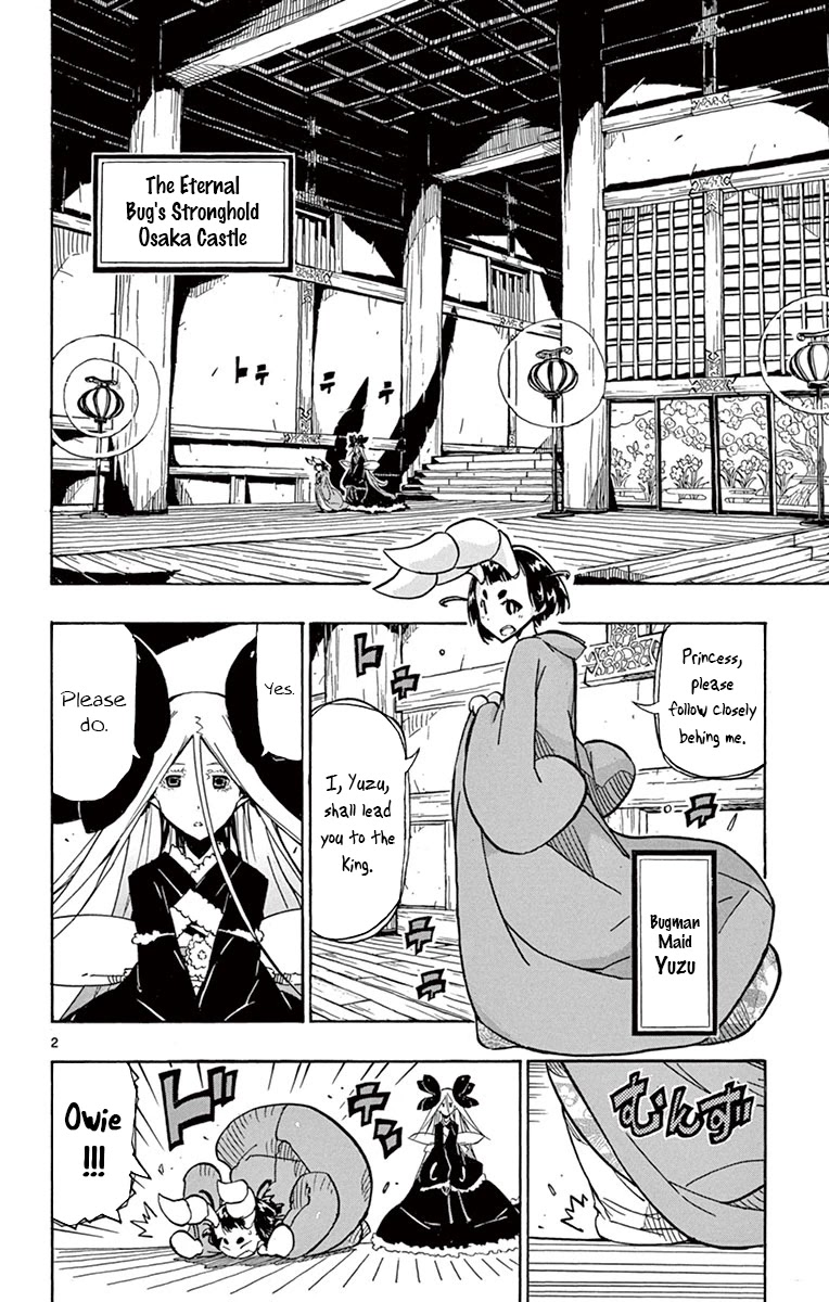 Joujuu Senjin!! Mushibugyo Chapter 162 page 2 - Chapter 162: Heat