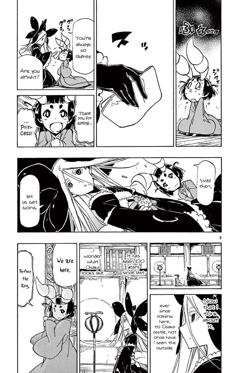 Joujuu Senjin!! Mushibugyo Chapter 162 page 3 - Chapter 162: Heat